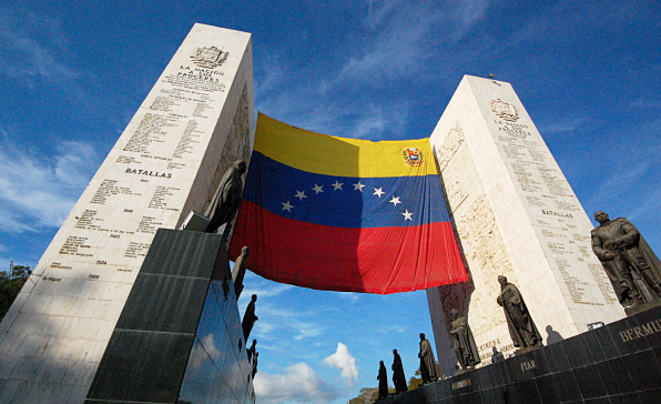 [전문가오피니언] 2024년 대선을 앞둔 베네수엘라의 경제·정치·외교 분야 현안